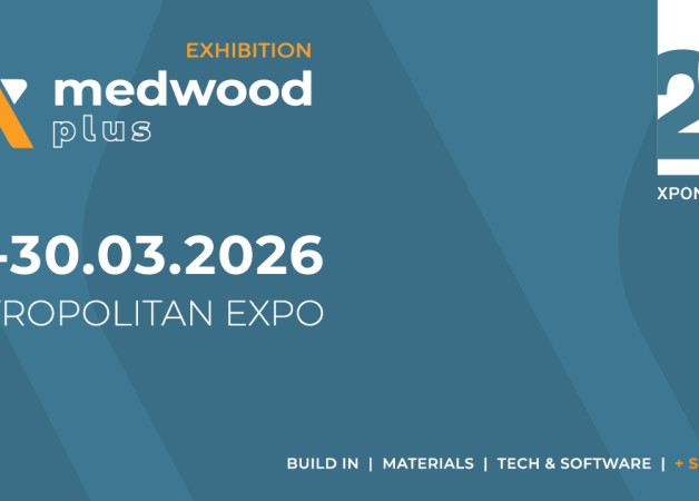 Η ΒΙΕΚΚΟ στη MEDWOOD PLUS 2026