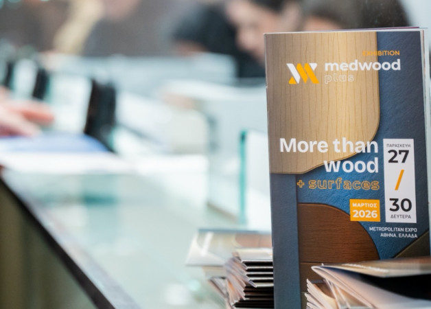 ΑΠΟΛΟΓΙΣΜΟΣ ΕΚΘΕΣΗΣ MEDWOOD 2026